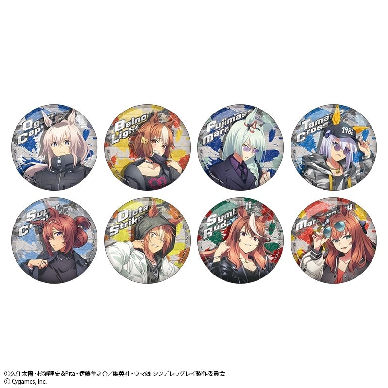 ウマ娘 シンデレラグレイ トレーディング缶バッジ rebellious style ver.
 
2025年12月19日発売