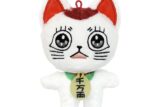 ダンダダン ぬいパル(ぬいぐるみマスコット)/ターボババア(招き猫)
 
2026年4月17日発売