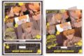 ウィンドブレイカー (ウィンブレ) アクリルスタンド 楡井秋彦 作中場面写ver. vol.2
 
2025年12月上旬発売