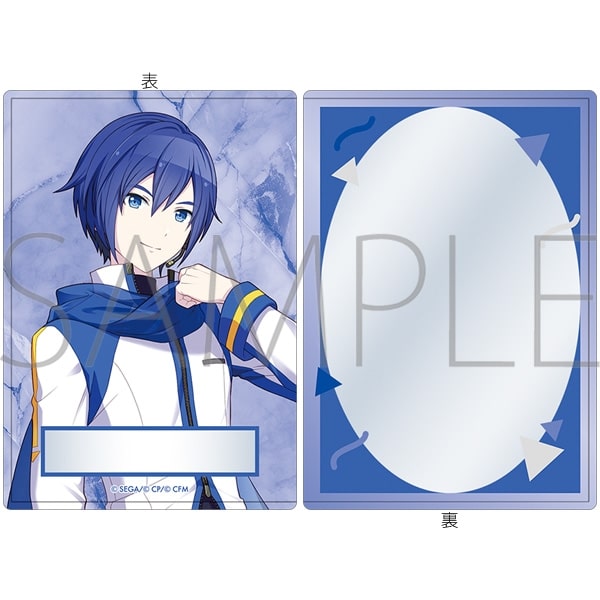 プロセカ 硬質カードケース/-Brand New World-　KAITO
 
2025年12月発売