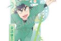 忍たま乱太郎 ミニデコステッカー 食満留三郎/カミアニTOUCH
 
2025年12月発売