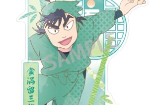忍たま乱太郎 ミニデコステッカー 食満留三郎/カミアニTOUCH
 
2025年12月発売