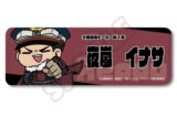 TVアニメ『僕のヒーローアカデミア』 みんなmochocho化大作戦!第6弾 レザーバッジ(ロング) M-IB(夜嵐イナサ)
 
2025年12月上旬発売
で取扱中