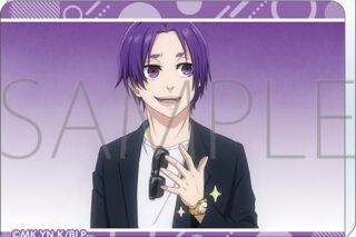 ブルーロック2期 ノーブルアート/(あでぃしょなる・たいむ!2期)御影 玲王
 
2025年11月28日発売
で取扱中 ブルーロック2期 ノーブルアート/(あでぃしょなる・たいむ!2期)御影 玲王
 
2025年11月28日発売
で取扱中