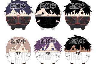 桃源暗鬼 ふわコロりん2【アニメイト特典付】
 
2026年01月発売