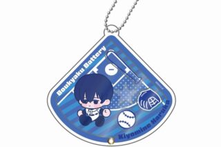 忘却バッテリー シャカシャカアクリルキーホルダー 清峰 葉流火
 
2025年06月上旬発売