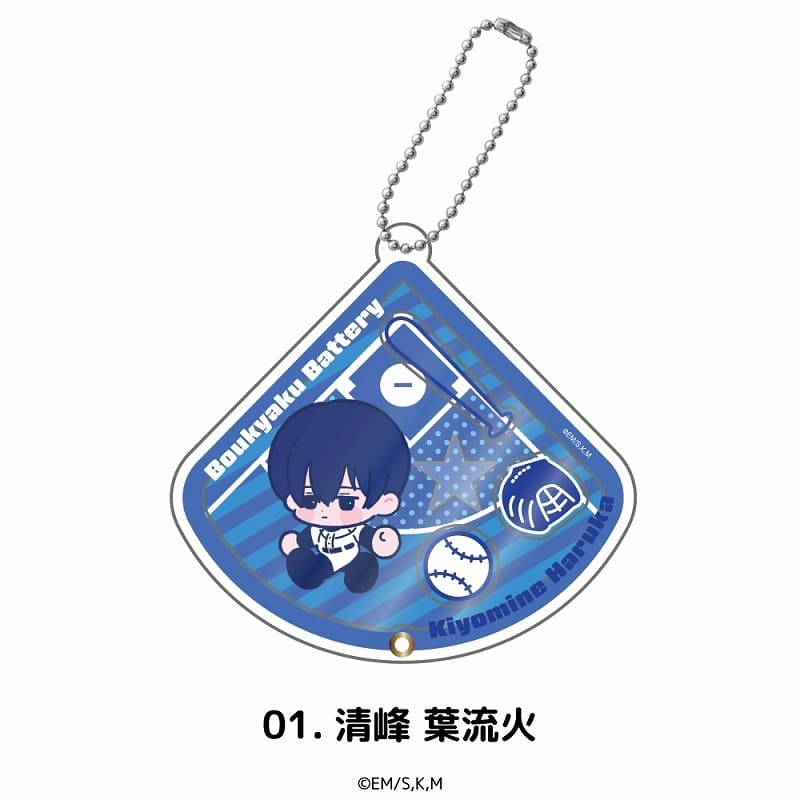 忘却バッテリー シャカシャカアクリルキーホルダー 清峰 葉流火
 
2025年06月上旬発売
