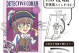 名探偵コナン アート缶バッジ　灰原哀　船乗り　クラパレット
 
2025年12月発売