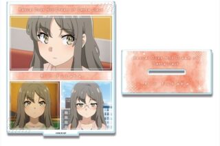 青春ブタ野郎はサンタクロースの夢を見ない アクリルスタンド デザイン03(双葉理央)
 
2025年11月下旬発売
で取扱中