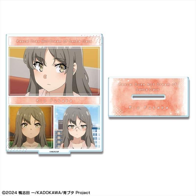 青春ブタ野郎はサンタクロースの夢を見ない アクリルスタンド デザイン03(双葉理央)
 
2025年11月下旬発売
で取扱中
