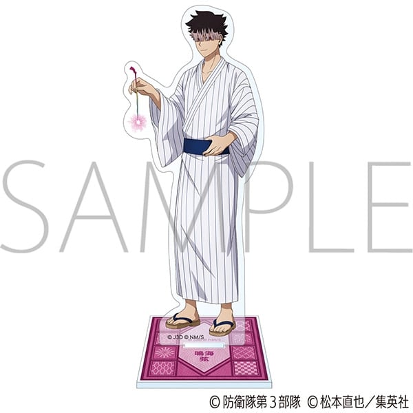 怪獣8号 アクリルスタンド/浴衣Ver. 鳴海 弦
 
2025年10月4日発売
で取扱中