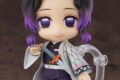 鬼滅の刃 ねんどろいど 胡蝶しのぶ【再販】
 アニメイトで
2025年12月発売