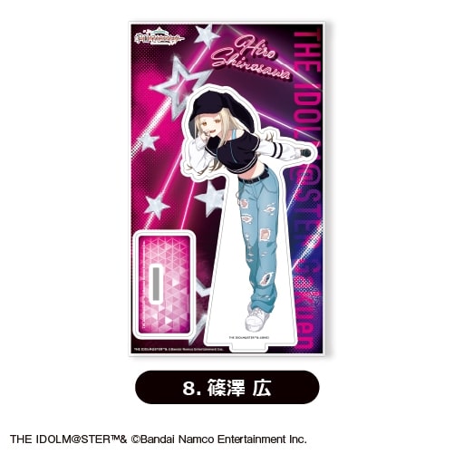 学園アイドルマスター アクリルスタンド⑧<篠澤 広>
 アニメイトで
2025年12月下旬発売