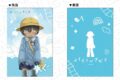 アニメ「メイドインアビス 烈日の黄金郷」 特大クッション レグ ようちえん ver. アニメイトで
2025年11月発売