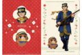 ゴールデンカムイ どうぶつフォーゼ クリアファイル1.杉元佐一 アニメイトで
2026年01月発売