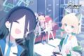 ブルーアーカイブ (ブルアカ) 300-3143 ゲーム開発部
 
2024年10月発売