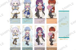 TV葬送のフリーレン トレーディングチケット風カード Flower ver.
 
2025年12月26日発売
で取扱中 (アニメイト)