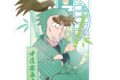 忍たま乱太郎 ミニデコステッカー 中在家長次/カミアニTOUCH
 
2025年12月発売