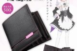 TVアニメ『リゼロ』 イタリアンレザー二つ折り財布 ラムモデル
 
2025年06月上旬発売