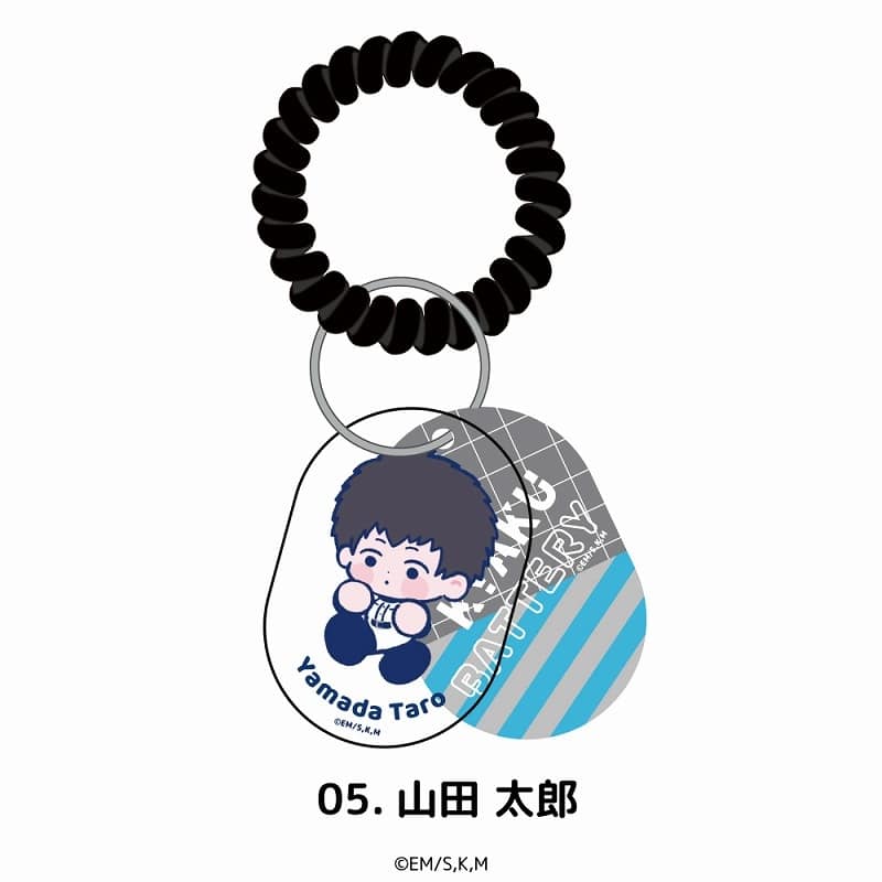 忘却バッテリー レイヤーアクリルキーホルダー 山田 太郎
 
2025年06月上旬発売