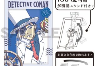 名探偵コナン アート缶バッジ 怪盗キッド 船乗り クラパレット
 
2025年12月発売 名探偵コナン アート缶バッジ 怪盗キッド 船乗り クラパレット
 
2025年12月発売