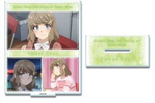 青春ブタ野郎はサンタクロースの夢を見ない アクリルスタンド デザイン02(古賀朋絵)
 
2025年11月下旬発売
で取扱中