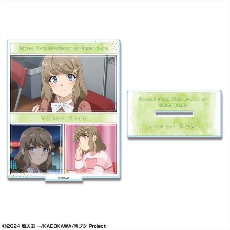 青春ブタ野郎はサンタクロースの夢を見ない アクリルスタンド デザイン02(古賀朋絵)
 
2025年11月下旬発売
で取扱中