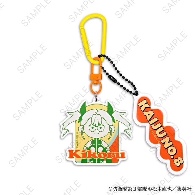 怪獣8号 nhutoons デタッチャブルアクリルキーホルダー(四ノ宮 キコル)
 
2026年01月発売
で取扱中