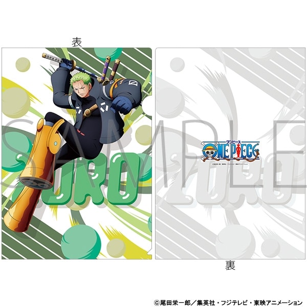 ONE PIECE クリアファイル/ロロノア・ゾロ
 アニメイトで
2025/03/08 発売