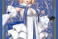 Fate/Grand Order ブロッコリーキャラクタースリーブ プラチナグレード 「ムーンキャンサー/アルクェイド・ブリュンスタッド」
 アニメイトで
2026年02月発売