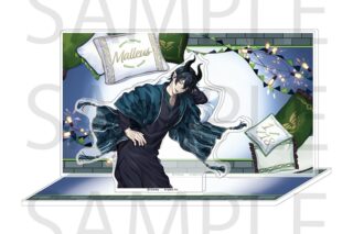 ツイステ ジオラマアクリルスタンド(くつろぎマイルームver.) マレウス・ドラコニア
 アニメイトで
2026年03月発売 ツイステ ジオラマアクリルスタンド(くつろぎマイルームver.) マレウス・ドラコニア
 アニメイトで
2026年03月発売