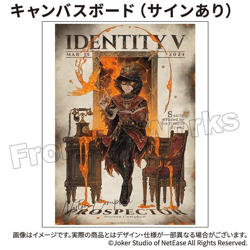 Identity V CHARACTER DAY 2024Ver. キャンバスボード 探鉱者(サインあり)
 アニメイトで
2025年12月下旬発売