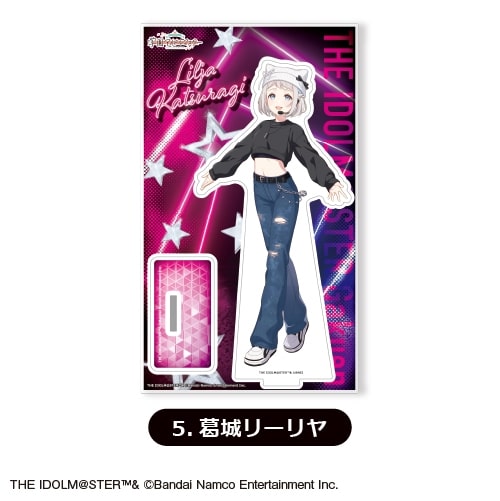 学園アイドルマスター アクリルスタンド⑤<葛城リーリヤ>
 アニメイトで
2025年12月下旬発売
