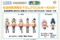 ゆるキャン△ 描き下ろしアクリルキーホルダー 志摩リンSD アニメイトで
2023年05月発売