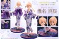 PRISMA WING お隣の天使様にいつの間にか駄目人間にされていた件 椎名真昼 1/7 完成品フィギュア アニメイトで
2026年11月発売