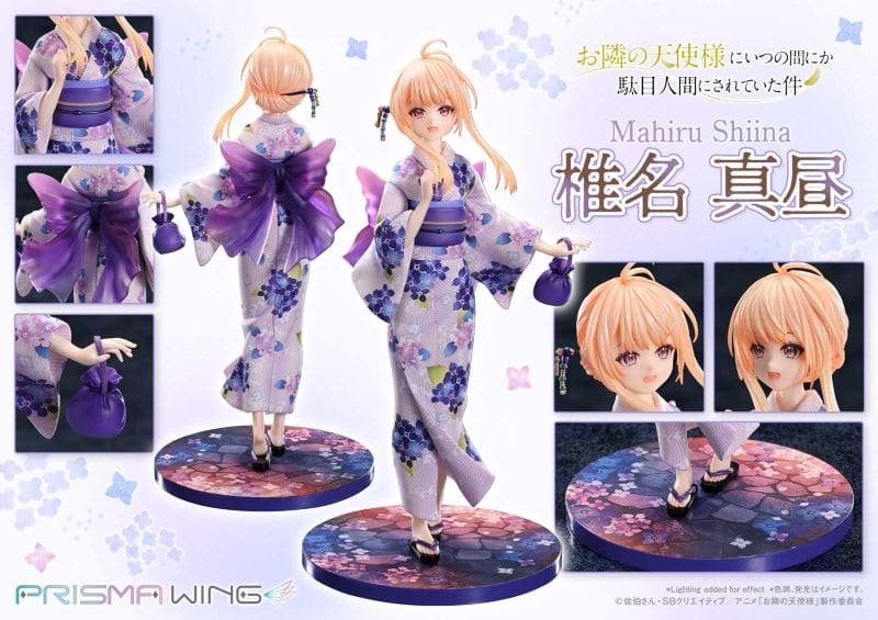 PRISMA WING お隣の天使様にいつの間にか駄目人間にされていた件 椎名真昼 1/7 完成品フィギュア アニメイトで
2026年11月発売