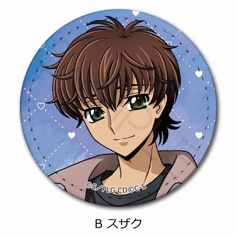 『コードギアス 』 レザーバッジ(丸形) B (スザク) アニメイトで
2024年03月 上旬 発売
