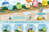 すみっコぐらし 雨の日のおさんぽ アニメイトで
2023/10/16 発売