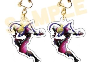 ジョジョの奇妙な冒険 ファントムブラッド/戦闘潮流 Clearイヤリング 02ディオ・ブランドー アニメイトで
2025年12月発売 ジョジョの奇妙な冒険 ファントムブラッド/戦闘潮流 Clearイヤリング 02ディオ・ブランドー アニメイトで
2025年12月発売