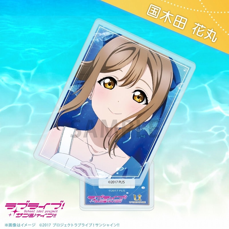 ラブライブ!サンシャイン!! カード型アクリルスタンド アニバーサリーネックレスver. 国木田 花丸
 
2025年08月下旬発売