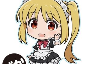 ぼっち・ざ・ろっく! でかぷにこれ!アクリルフィギュア 伊地知虹夏 メイド服ver.
 
2025年11月下旬発売
で取扱中 (アニメイト)