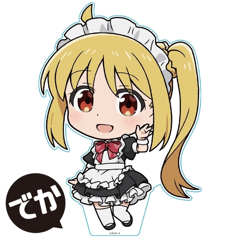 ぼっち・ざ・ろっく! でかぷにこれ!アクリルフィギュア 伊地知虹夏 メイド服ver.
 
2025年11月下旬発売
で取扱中 (アニメイト)