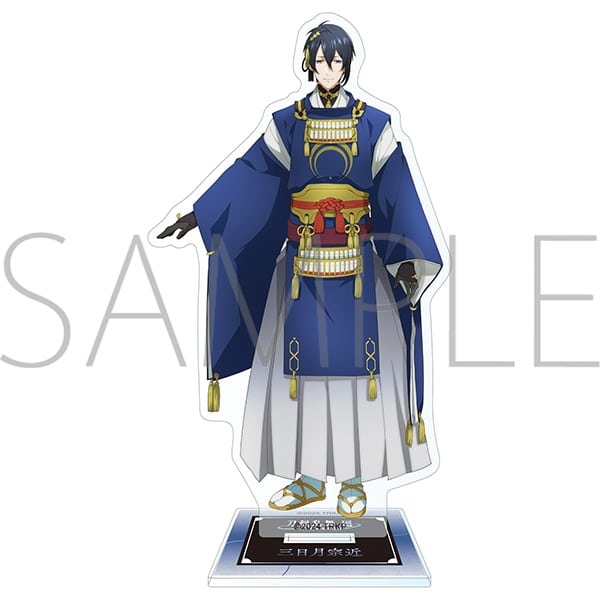 刀剣乱舞 廻 -虚伝 燃ゆる本能寺- アクリルスタンド/三日月宗近
 
2024年5月11日発売
で取扱中 (アニメイト)