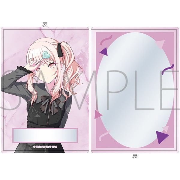 プロセカ 硬質カードケース/-Brand New World-　暁山 瑞希
 
2025年12月発売