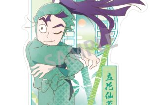 忍たま乱太郎 ミニデコステッカー 立花仙蔵/カミアニTOUCH
 
2025年12月発売