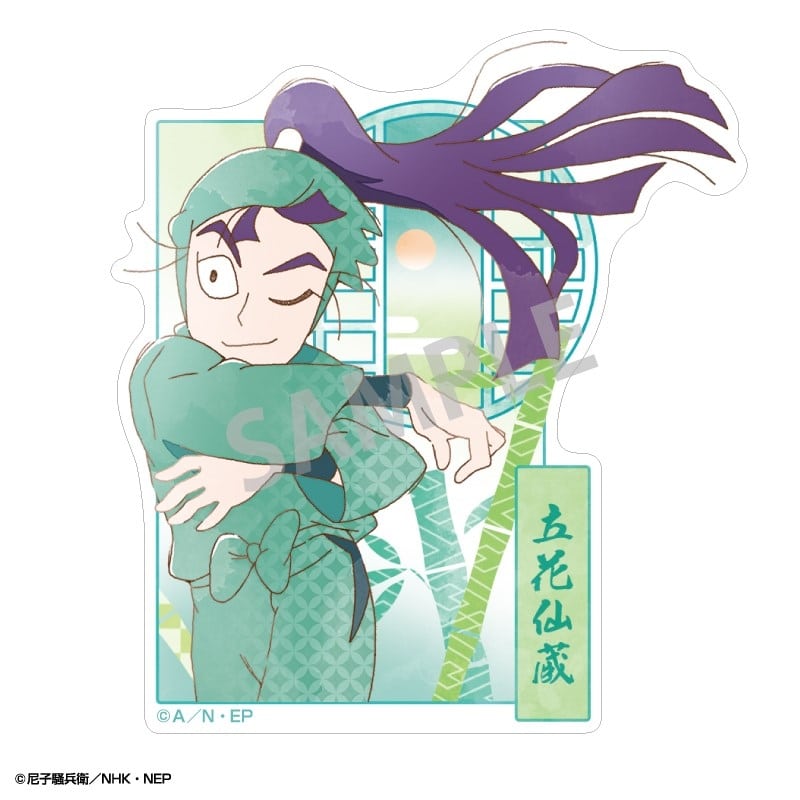 忍たま乱太郎 ミニデコステッカー 立花仙蔵/カミアニTOUCH
 
2025年12月発売