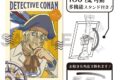 名探偵コナン アート缶バッジ　安室透　船乗り　クラパレット
 
2025年12月発売