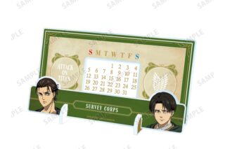 TVアニメ『進撃の巨人』 調査兵団 卓上アクリル万年カレンダー【再販】
 
2026年1月17日発売
で取扱中 TVアニメ『進撃の巨人』 調査兵団 卓上アクリル万年カレンダー【再販】
 
2026年1月17日発売
で取扱中