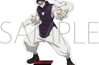 呪術廻戦　第3期 アクリルスタンド/脹相
 
2025年12月6日発売
で取扱中