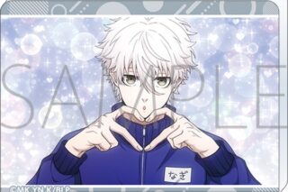 ブルーロック2期 ノーブルアート/(あでぃしょなる・たいむ!2期)凪 誠士郎
 
2025年11月28日発売
で取扱中 ブルーロック2期 ノーブルアート/(あでぃしょなる・たいむ!2期)凪 誠士郎
 
2025年11月28日発売
で取扱中